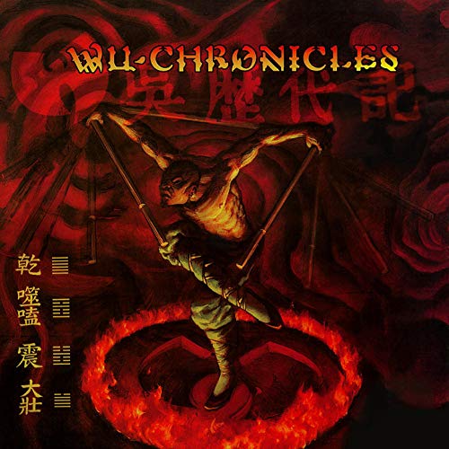 ALBUM: Wu-Tang Clan - Wu-Chronicles