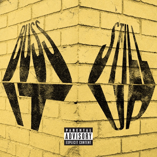 EP: Dreamville, Ari Lennox & EARTHGANG - 1/16