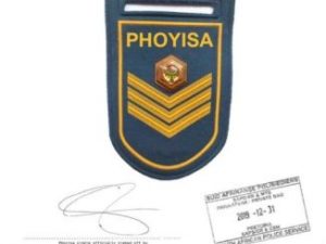 Kabza De Small & DJ Maphorisa – Phoyisa (Clean Version) Ft. Cassper Nyovest, Qwestakufet