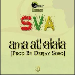 Sva – Ama Athalala