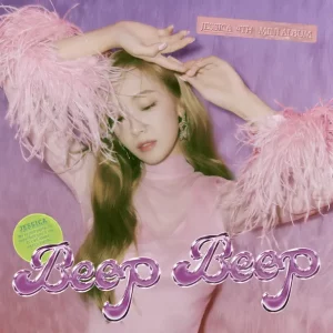 Jessica – BEEP BEEP