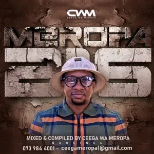 Ceega – Meropa 216 (Message To Meropa Family)