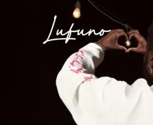 Lutroo Da-Music, Khanyisa & Una Rams – Lufuno ft. Yumbs, Sly & Marcus MC