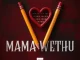 Exte C – Mama Wethu ft Hypaphonik